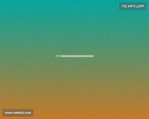 2024款凌派上市后,为何大家都说这是一款很能打的精品家轿?